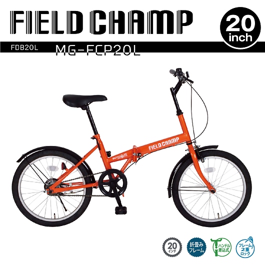 FIELD CHAMP tB[h`v 20C` ܏􎩓] MG-FCP20L 摜1