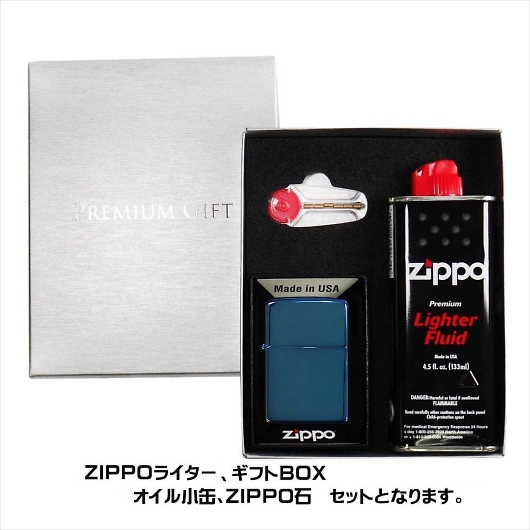 zippo ジッポー 未使用品 フェニックスCC+inforsante.fr