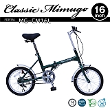 Classic Mimugo NVbN~S 16C` ܏􎩓] MG-CM16L