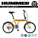 HUMMER n}[ 20C` ܏􎩓] MG-HM20L