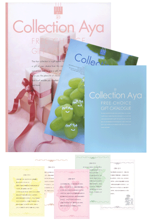 ���o���⌋���j��