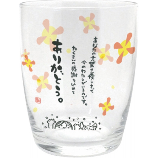 �ЂƂ��ƃO���X ���肪�Ƃ� AR0604195 �摜1