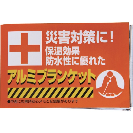 �h�Зp�A���~�u�����P�b�g 51-32 �摜1