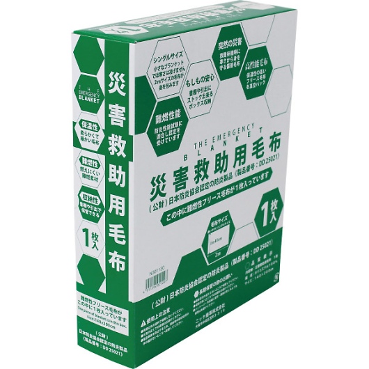 ��R���t���[�X�ѕz ������ N301130-1 �摜2