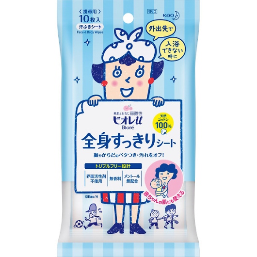 �ԉ� �r�I��u �S�g��������V�[�g �g�їp�i10�����j ������ �摜1