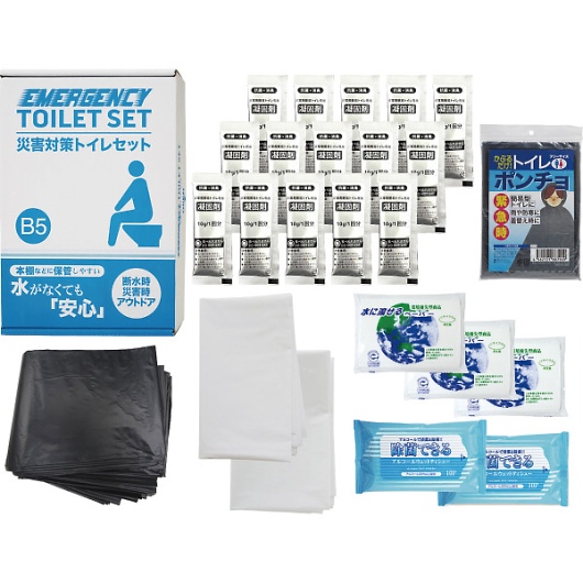 �ЊQ�΍�g�C���Z�b�g15�� TM-30G �摜1