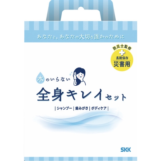 SKK ���̂���Ȃ��S�g�L���C�Z�b�g SKK037 �摜1