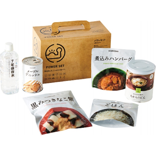 IZAMESHI �p���[�Z�b�g 652770 �摜1