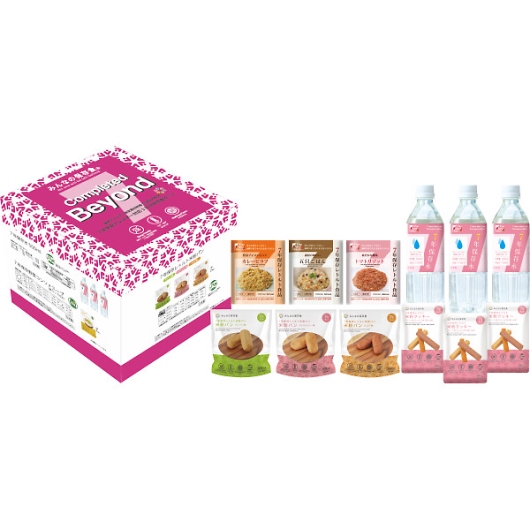 7�N�ۑ��A�����M�[�Ή�3�������g���g�H�i�Z�b�g Beyond UGD0000000083 �摜1