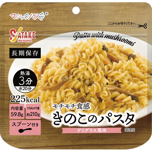 �T�^�P �}�W�b�N�p�X�^ ���̂��̃p�X�^ �摜1