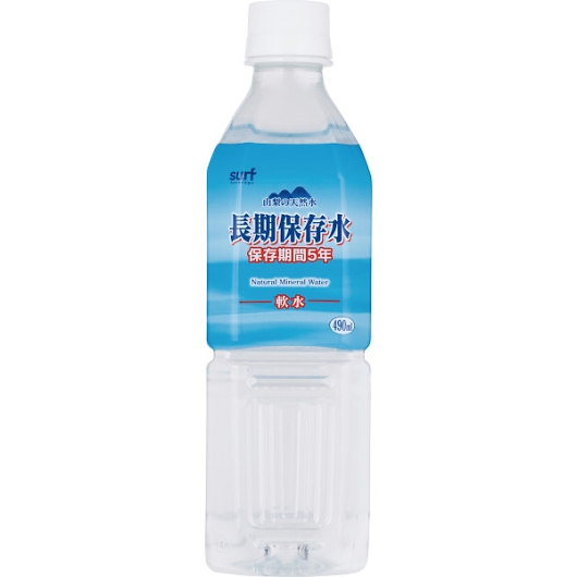 �T�[�t �����ۑ��� 490ml�i24�{�j �摜1