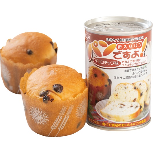 �p���ł���I�`���R�`�b�v�� �摜1