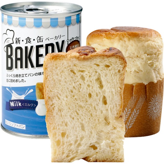 �A�X�g �V�H�ʃx�[�J���[�i24�ʁj �~���N 321196 �摜2