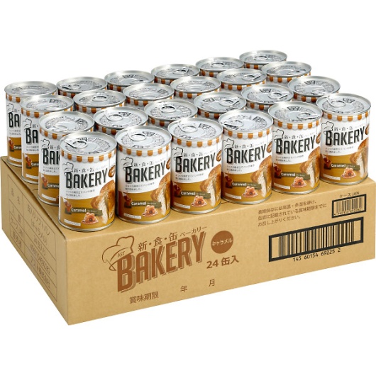 �A�X�g �V�H�ʃx�[�J���[�i24�ʁj �L�������� 321209 �摜1