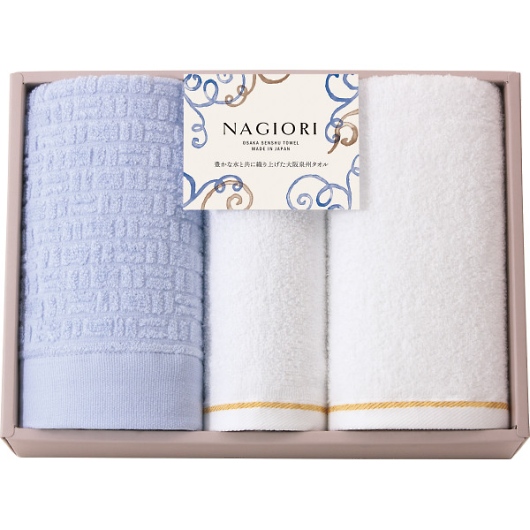 NAGIORI ��B�t�F�C�X�E�n���h�^�I���Z�b�g 35032 �摜1