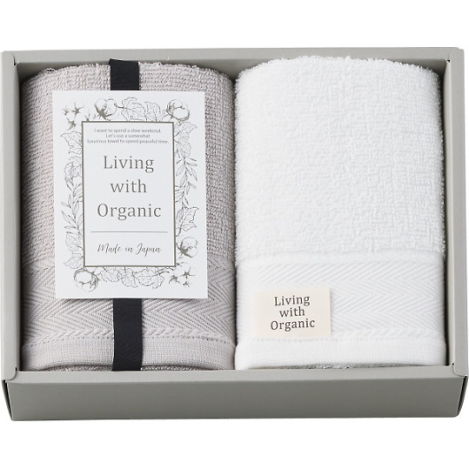 ���r���O�E�B�Y�I�[�K�j�b�N �t�F�C�X�^�I��2���Z�b�g SLW1020 �摜1