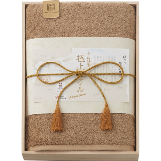 �����ސ� �ɏ�^�I�� �o�X�^�I���i�ؔ����j �O���[�� GK22050 �摜1