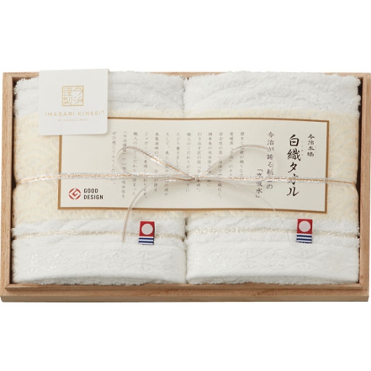 �����ސ� ���D�^�I�� �E�H�b�V���^�I��2���Z�b�g�i�ؔ����j SR23015 �摜1