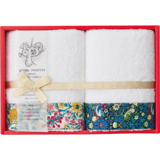 �v���}���[�b�^ �t�F�C�X�^�I��2���Z�b�g �C�G���[�E�l�C�r�[ PR-2425-YN �摜1