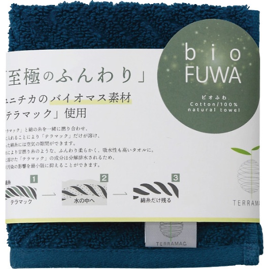 �т��ӂ� ���ɂ̂ӂ���^�I�� �^�I���n���J�` �l�C�r�[ B-70HF2 �摜1