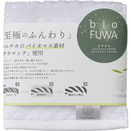 �т��ӂ� ���ɂ̂ӂ���^�I�� �^�I���n���J�` �z���C�g B-70HF5 �摜1