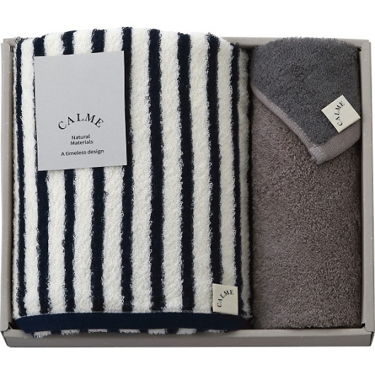 CALME�o���u�[ �o�X�E�n���h�^�I���Z�b�g �l�C�r�[ CM2540NV �摜1