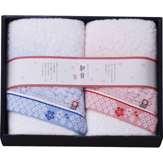 �Ȃ��݂ˁi���j �t�F�C�X�^�I��2���Z�b�g NGS-24250 �摜1