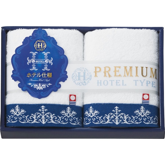���� �v���~�A���z�e���d�l �n���h�^�I��2���Z�b�g HP8820 �摜1
