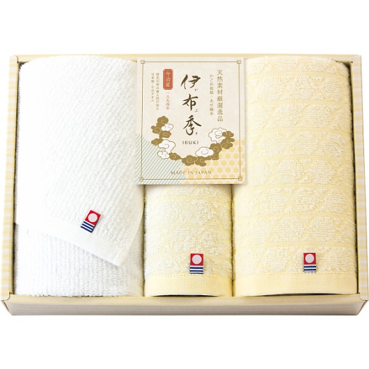 ���� �ɕz�G�qIBUKI�r �t�F�C�X�E�n���h�^�I���Z�b�g 78020 �摜1