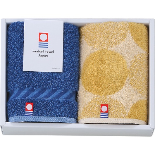 �����Y�^�I���n���J�`2���Z�b�g �l�C�r�[ NTH-25120NV �摜1