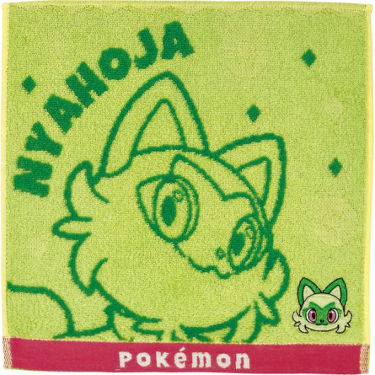 �|�P���� �^�I���n���J�` �j���I�n PO207300 �摜1