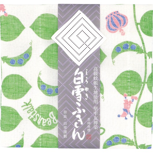 ����F�T�ӂ��� �W���b�N�O���[�� 2117 �摜1