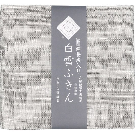 ��������Y����ӂ��� 1301 �摜1