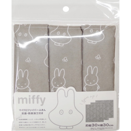 �~�b�t�B�[�}�C�N���t�@�C�o�[�ӂ��� ���΂������� �摜1