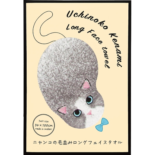 Uchinoko mate �ѕ��݃����O�t�F�C�X�^�I�� �n�`���� UNJF-2203 �摜1