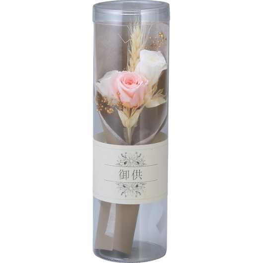 �v���U�[�u�h�t�����[���� �~�؁i���񂰁j �s���N ncr-25-bk04-pi �摜1