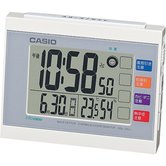 �J�V�I ���������m�点�d�g���v  �z���C�g DQL-210J-7JF �摜1