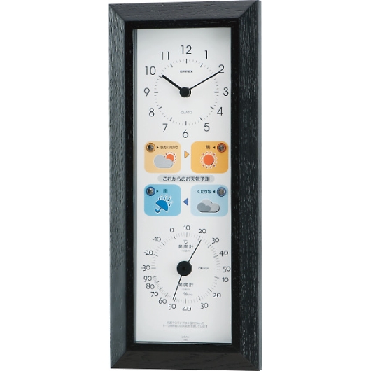 �G���y�b�N�X ���V�]�@�E1��4�� BW-5038 �摜1