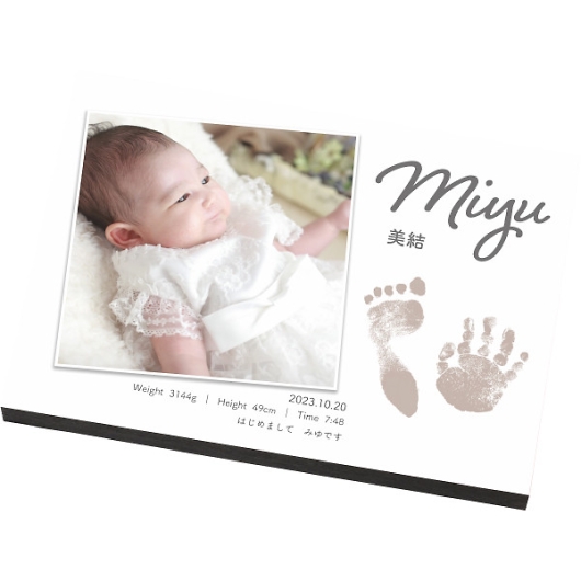 ���׃R���N�V���� �X�^���v 1���Z�b�g�i���d���Č��j 4571104862536 �摜1