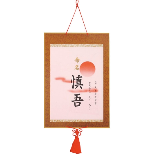 ������DX �摜1