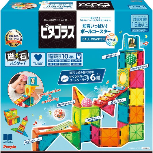 �s�[�v�� �s�^�S���X �m�炢���ς��I�{�[���R�[�X�^�[�T�E���h PGS-138 �摜1