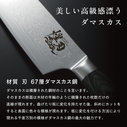 ���n�T�g �_�}�X�J�X�O��� �摜1