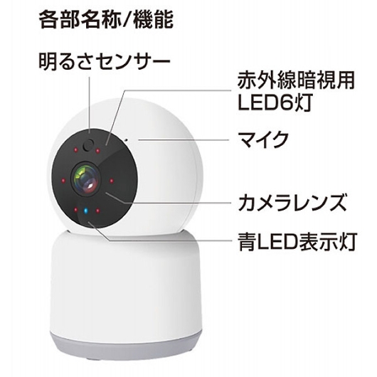 �J�V���� �X�}�[�g�z�[���J���� ��U KJ-182 �摜2