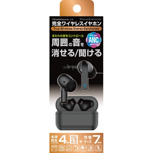 �J�V���� ���S���C�����X�X�e���I�C���z�� �O���捞�^ANC BK BL-113 �摜2