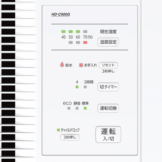 _Cj` nCubh HD-C900G 摜2