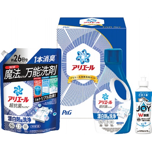 P��G �A���G�[�� �t�̐�܃Z�b�g PGCG-20F  �摜1