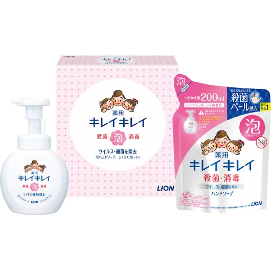 ���C�I�� �L���C�L���C�A�n���h�\�[�v�Z�b�g LBB-8P �摜1