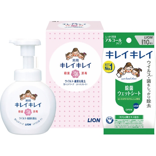 ���C�I��  �L���C�L���C�A�n���h�\�[�v�Z�b�g LBB-A �摜1