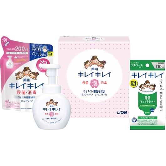 ���C�I�� �L���C�L���C�A�n���h�\�[�v�Z�b�g LBB-C �摜1