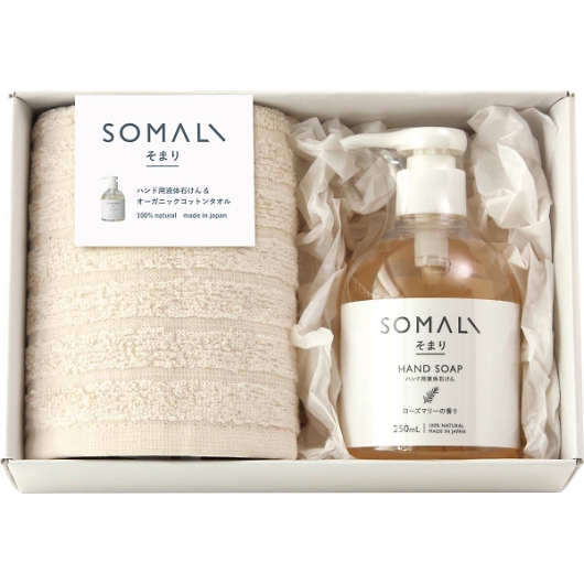 ���܂� �n���h�p�t�̐΂���ƃ^�I���̃Z�b�g 73232 �摜1